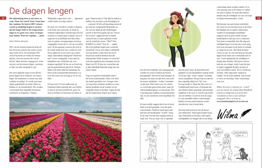 inandoutofafrica-menopause nomad-mijn moedboek -tekstschrijver-powerofthepen-interactiveacts-wilma vervoort-vijftigplusmagazine maart